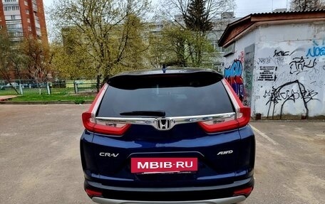Honda CR-V IV, 2019 год, 3 200 000 рублей, 14 фотография