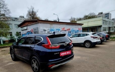 Honda CR-V IV, 2019 год, 3 200 000 рублей, 12 фотография