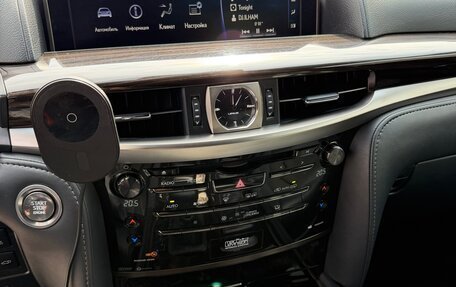 Lexus LX III, 2019 год, 8 500 000 рублей, 13 фотография