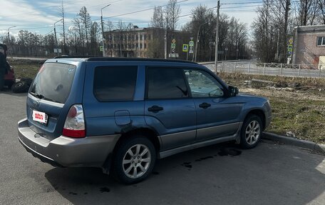 Subaru Forester, 2006 год, 555 000 рублей, 3 фотография