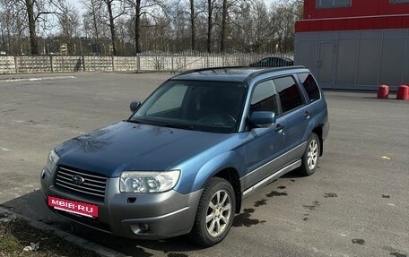Subaru Forester, 2006 год, 555 000 рублей, 2 фотография