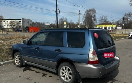 Subaru Forester, 2006 год, 555 000 рублей, 4 фотография