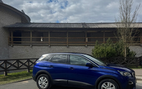 Peugeot 3008 II, 2019 год, 1 540 000 рублей, 5 фотография