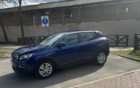 Peugeot 3008 II, 2019 год, 1 540 000 рублей, 11 фотография