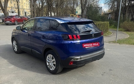 Peugeot 3008 II, 2019 год, 1 540 000 рублей, 8 фотография
