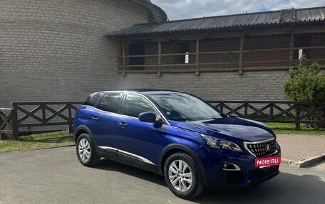 Peugeot 3008 II, 2019 год, 1 540 000 рублей, 4 фотография