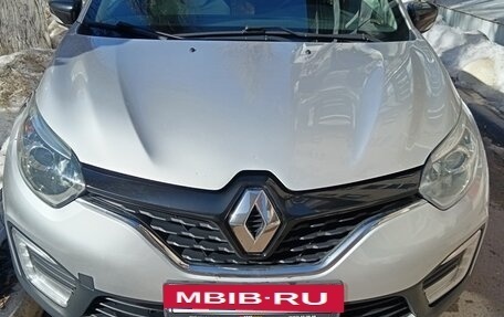 Renault Kaptur I рестайлинг, 2020 год, 1 400 000 рублей, 2 фотография