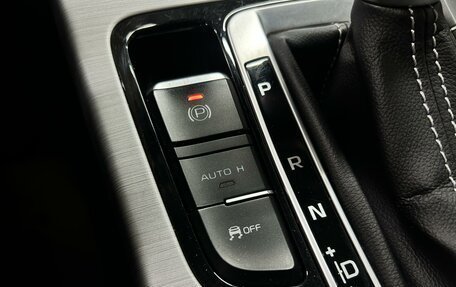 Geely Atlas I, 2019 год, 1 690 000 рублей, 22 фотография