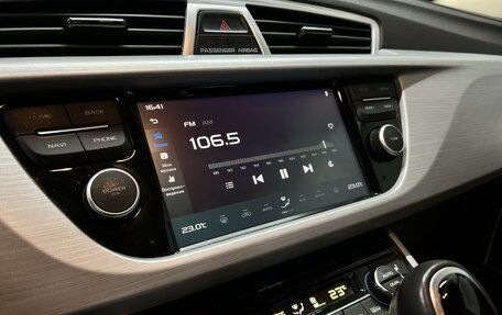 Geely Atlas I, 2019 год, 1 690 000 рублей, 28 фотография