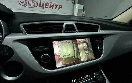 Geely Atlas I, 2019 год, 1 690 000 рублей, 27 фотография