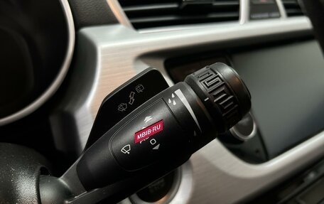 Geely Atlas I, 2019 год, 1 690 000 рублей, 17 фотография