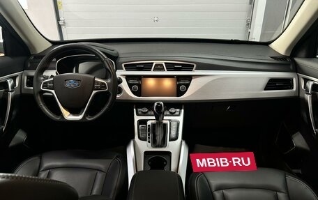 Geely Atlas I, 2019 год, 1 690 000 рублей, 10 фотография