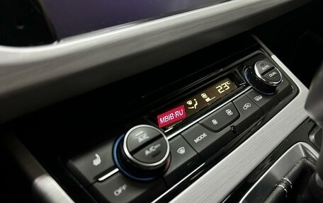 Geely Atlas I, 2019 год, 1 690 000 рублей, 20 фотография