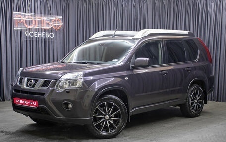 Nissan X-Trail, 2011 год, 1 198 000 рублей, 1 фотография