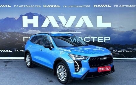 Haval Jolion, 2026 год, 2 649 000 рублей, 1 фотография