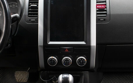 Nissan X-Trail, 2011 год, 1 198 000 рублей, 15 фотография