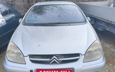 Citroen C5 I рестайлинг, 2003 год, 135 000 рублей, 1 фотография