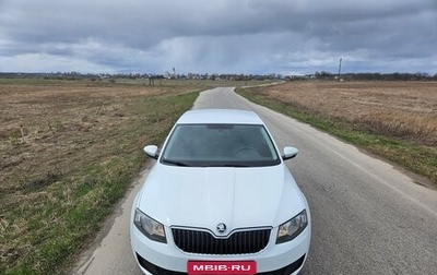 Skoda Octavia, 2016 год, 1 500 000 рублей, 1 фотография