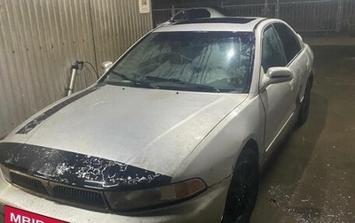 Mitsubishi Galant VIII, 2001 год, 110 000 рублей, 1 фотография