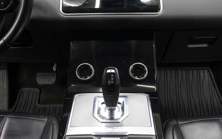 Land Rover Range Rover Evoque II, 2020 год, 3 998 000 рублей, 15 фотография