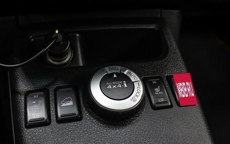 Nissan X-Trail, 2011 год, 1 198 000 рублей, 20 фотография