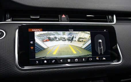 Land Rover Range Rover Evoque II, 2020 год, 3 998 000 рублей, 20 фотография