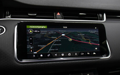 Land Rover Range Rover Evoque II, 2020 год, 3 998 000 рублей, 19 фотография