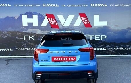 Haval Jolion, 2026 год, 2 649 000 рублей, 7 фотография