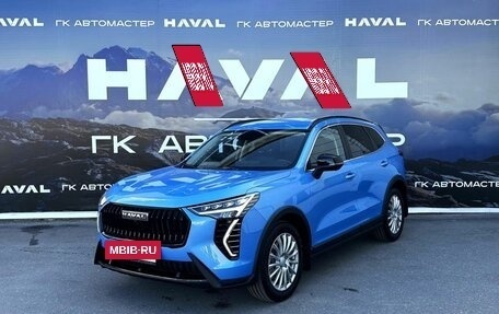 Haval Jolion, 2026 год, 2 649 000 рублей, 3 фотография