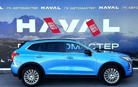 Haval Jolion, 2026 год, 2 649 000 рублей, 4 фотография