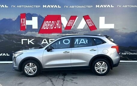 Haval Jolion, 2026 год, 2 449 000 рублей, 5 фотография