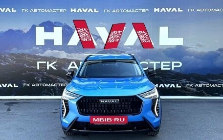 Haval Jolion, 2026 год, 2 649 000 рублей, 2 фотография