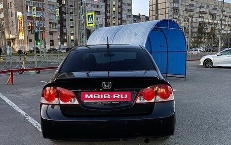 Honda Civic VIII, 2008 год, 920 000 рублей, 4 фотография