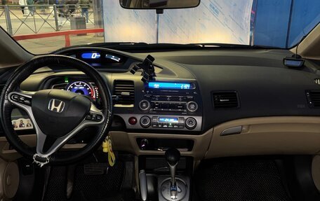 Honda Civic VIII, 2008 год, 920 000 рублей, 25 фотография