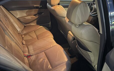 Honda Civic VIII, 2008 год, 920 000 рублей, 21 фотография