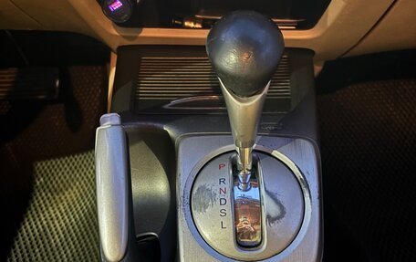 Honda Civic VIII, 2008 год, 920 000 рублей, 24 фотография