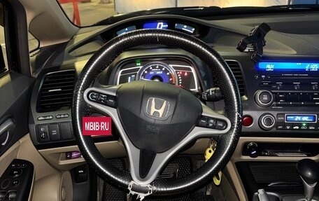 Honda Civic VIII, 2008 год, 920 000 рублей, 26 фотография