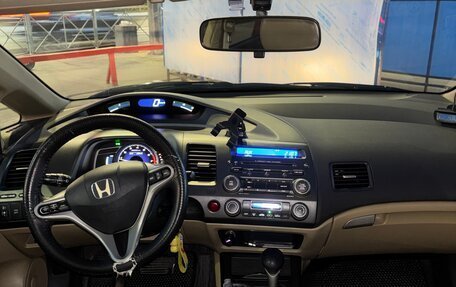 Honda Civic VIII, 2008 год, 920 000 рублей, 31 фотография