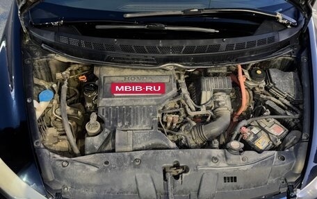 Honda Civic VIII, 2008 год, 920 000 рублей, 19 фотография