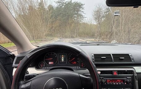 Audi A4, 2004 год, 360 000 рублей, 12 фотография