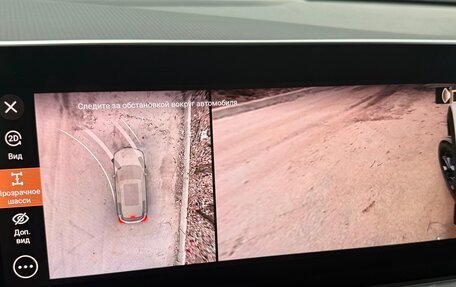 Haval F7, 2025 год, 2 500 000 рублей, 10 фотография