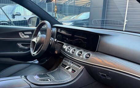 Mercedes-Benz E-Класс, 2021 год, 5 100 000 рублей, 14 фотография