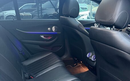 Mercedes-Benz E-Класс, 2021 год, 5 100 000 рублей, 15 фотография