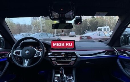 BMW 5 серия, 2020 год, 6 690 000 рублей, 10 фотография