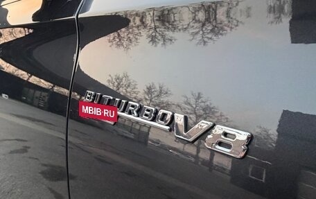 Mercedes-Benz E-Класс, 2021 год, 5 100 000 рублей, 19 фотография