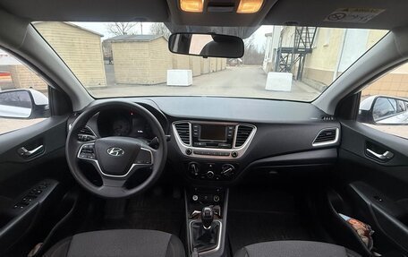 Hyundai Solaris II рестайлинг, 2021 год, 1 290 000 рублей, 7 фотография