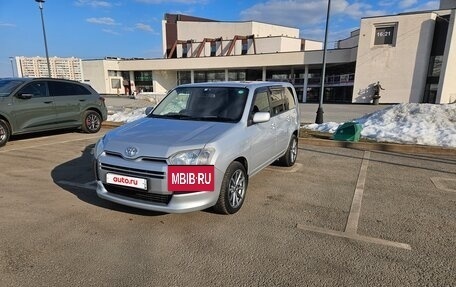 Toyota Probox I, 2015 год, 895 000 рублей, 17 фотография