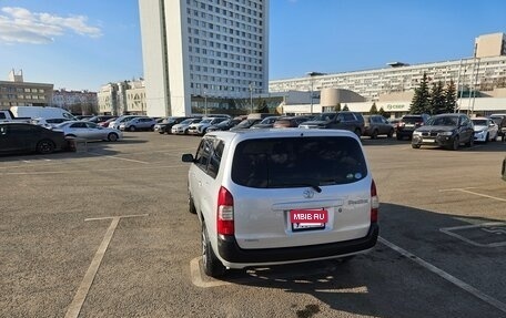 Toyota Probox I, 2015 год, 895 000 рублей, 16 фотография