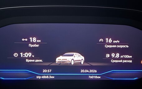 Volkswagen Passat B8 рестайлинг, 2021 год, 3 750 000 рублей, 22 фотография