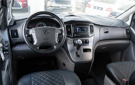 Hyundai H-1 II рестайлинг, 2018 год, 2 920 000 рублей, 6 фотография